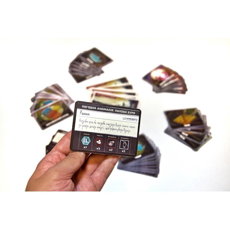 Настільна гра Kilogames Бобот (10454) - фото 7 Настільна гра Kilogames Бобот (10454) - фото 7