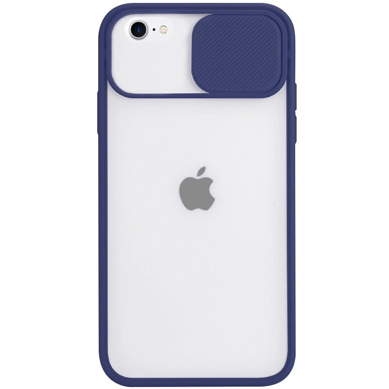 Чехол Camshield mate TPU со шторкой для камеры для iPhone 7/8/SE 2020 Синий