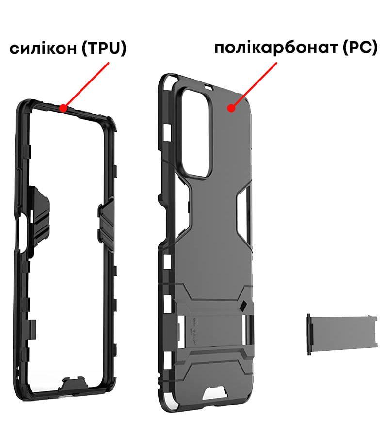 Противоударный чехол Transformers для Samsung Galaxy A72 A725 (бампер трансформер) Graphite (21491-40) - фото 2 Противоударный чехол Transformers для Samsung Galaxy A72 A725 (бампер трансформер) Graphite (21491-40) - фото 2