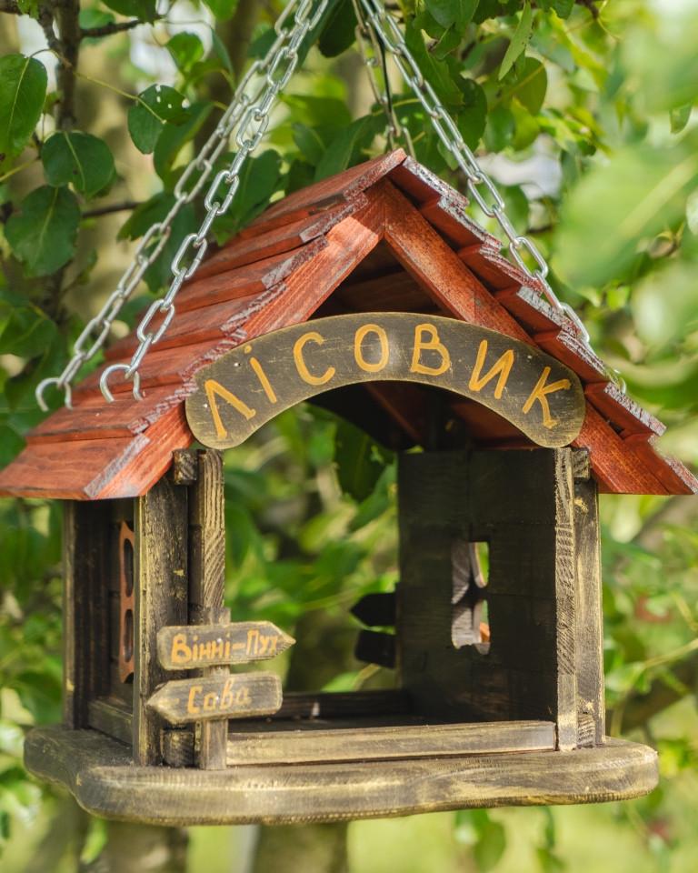 Кормушка для птиц подвесная Леший из древесины 29×27×34 см - фото 6