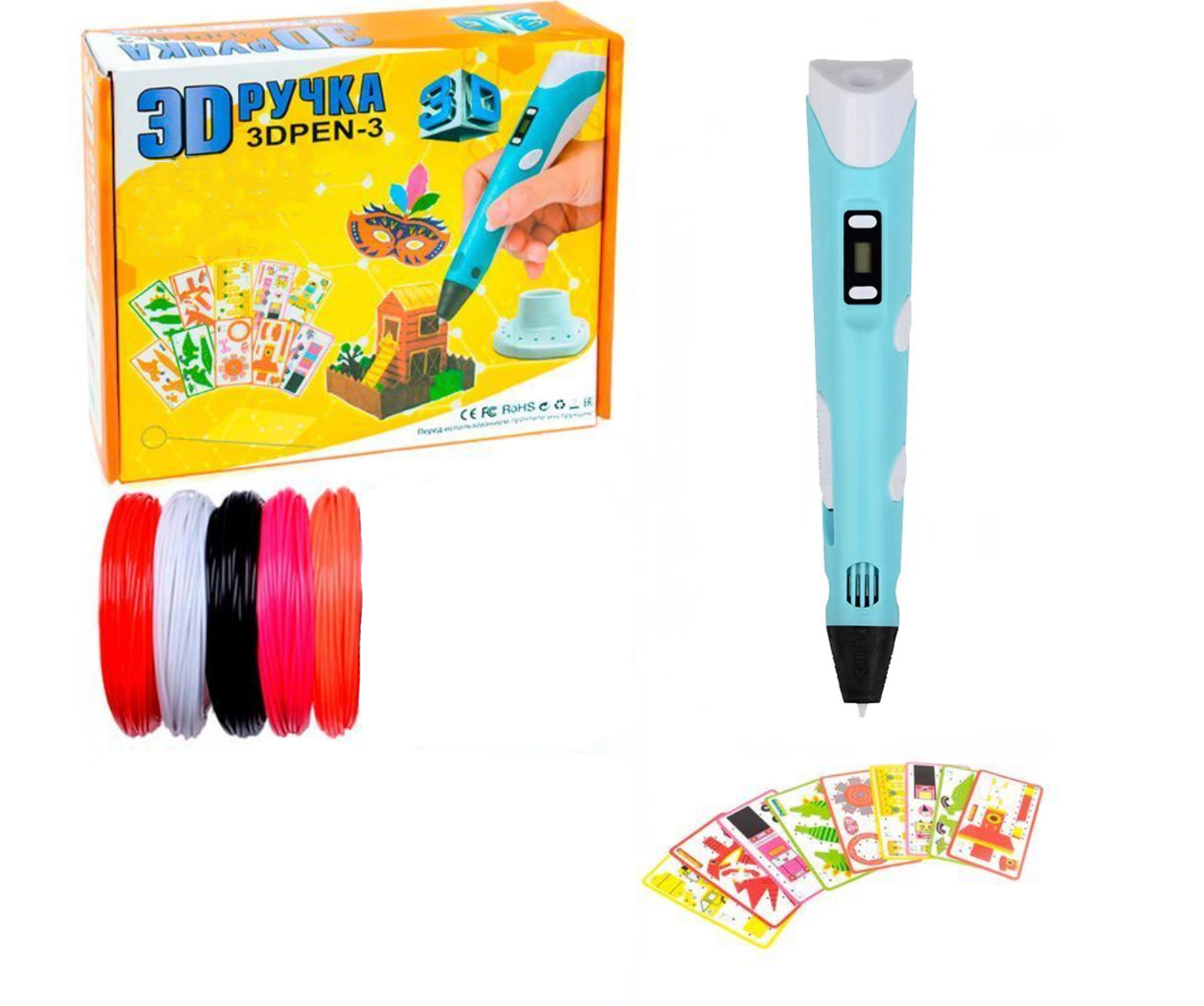 3D-ручка с LCD дисплеем трафаретами и 20 м разноцветного пластика Голубый (Е500180)