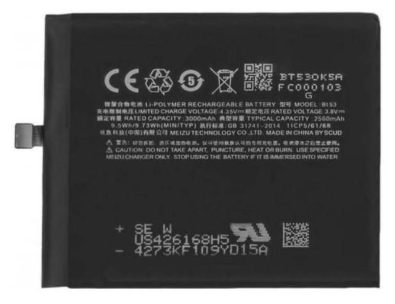 Аккумуляторная батарея BT53 для Meizu Pro 6 2560 mAh (000021573)