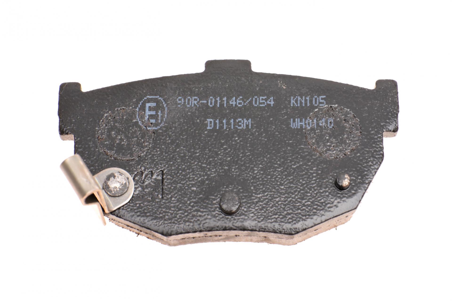 Колодки тормозные задние Hyundai Elantra II 95-06 85.3x46.5 ADG04222 BLUE PRINT