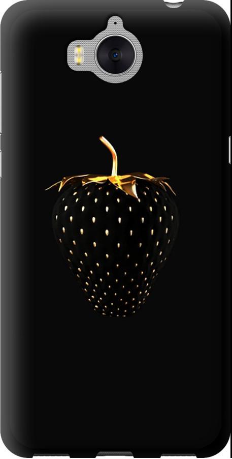 Чехол на Huawei Y5 2017 Черная клубника (3585b-992-42517) Чехол на Huawei Y5 2017 Черная клубника (3585b-992-42517)