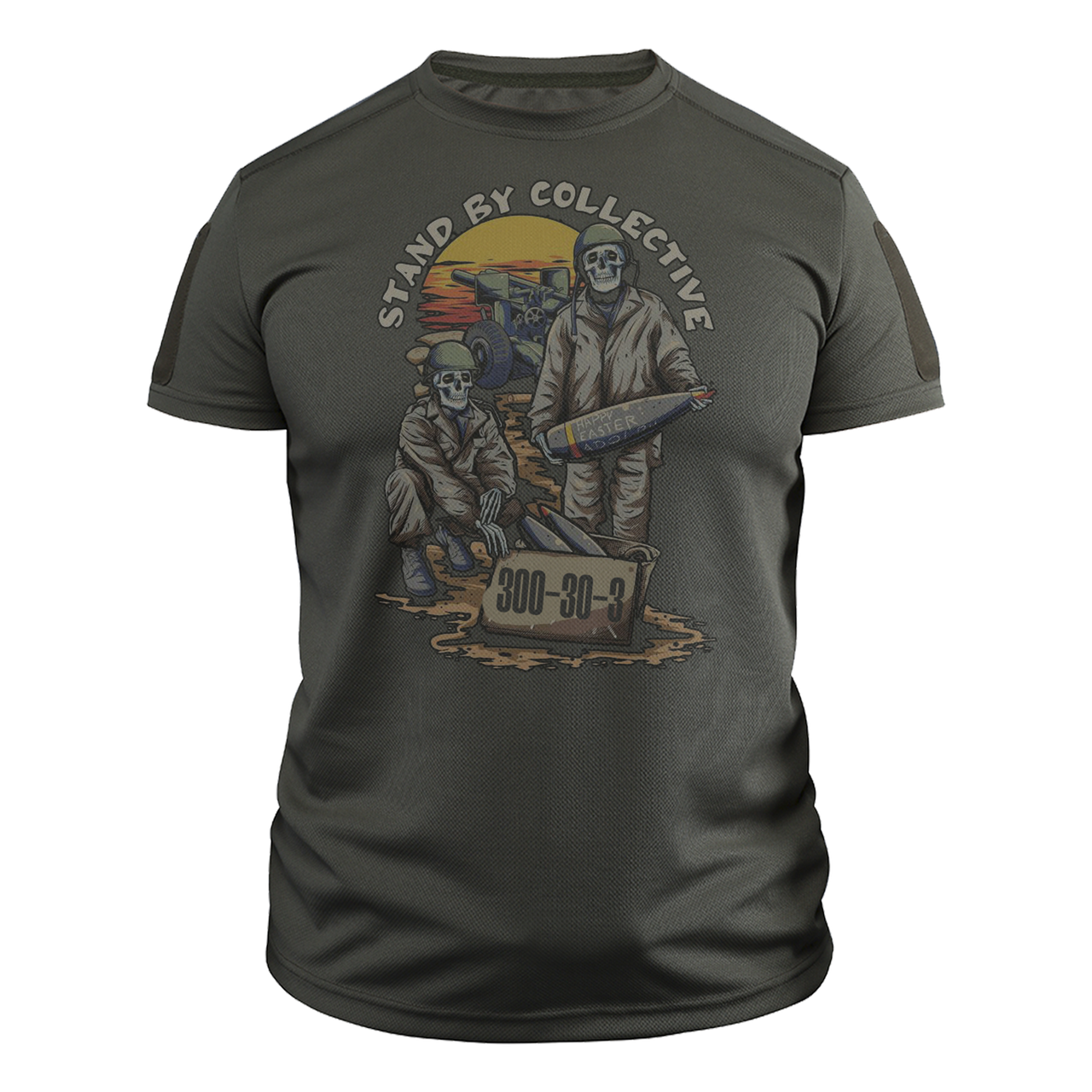 Футболка военная CoolMax Артиллерия S Оливковый (TS-C-71-S)