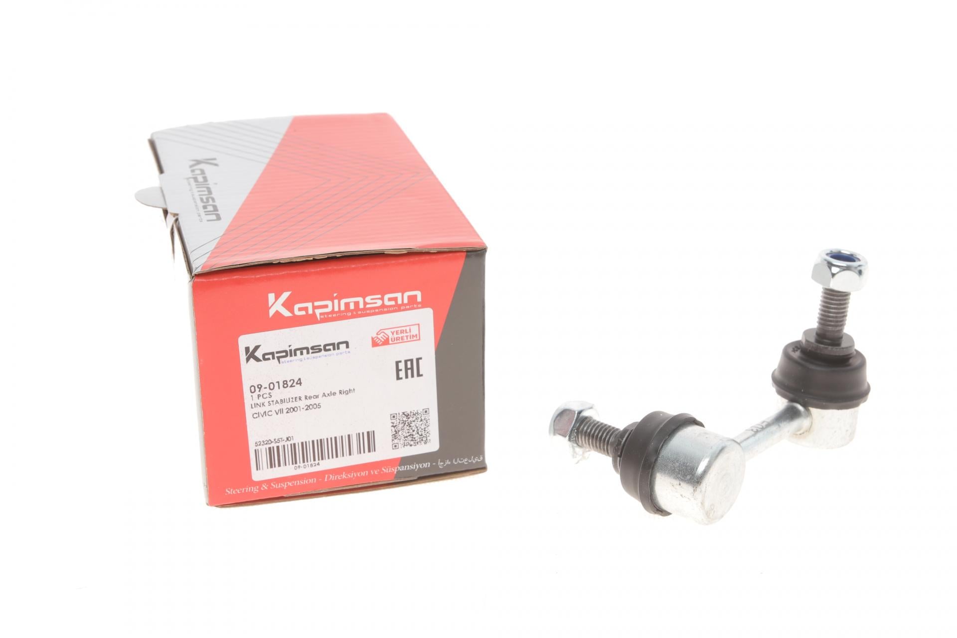 Тяга стабилизатора заднего R Honda Civic VII 01-05 09-01824 KAPIMSAN