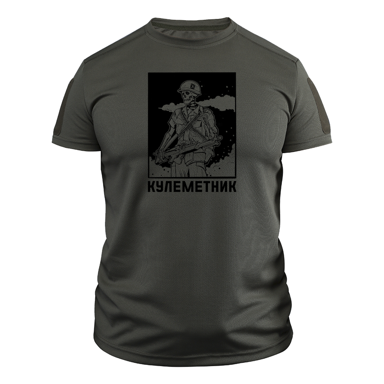 Футболка военная CoolMax "Кулеметник" M Оливковый (TS-C-36-M)