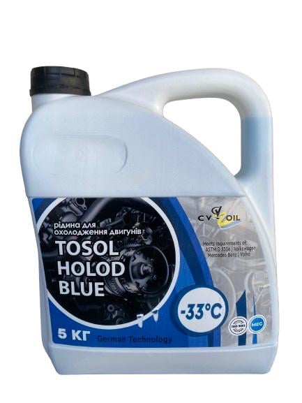 Тосол А-40 СV OIL PREMIUM Holod -33°C 5 кг Blue