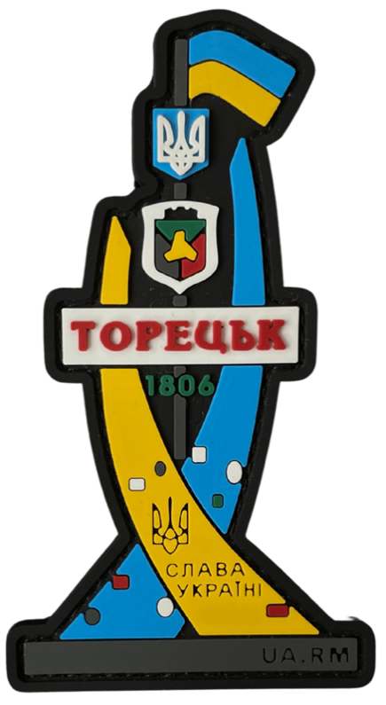 Патч Стела Торецк (PATCH-UA-013)