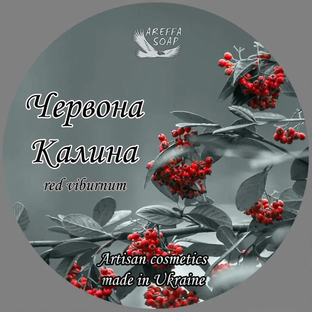 Мило для гоління Червона Калина Areffa Soap 130 г