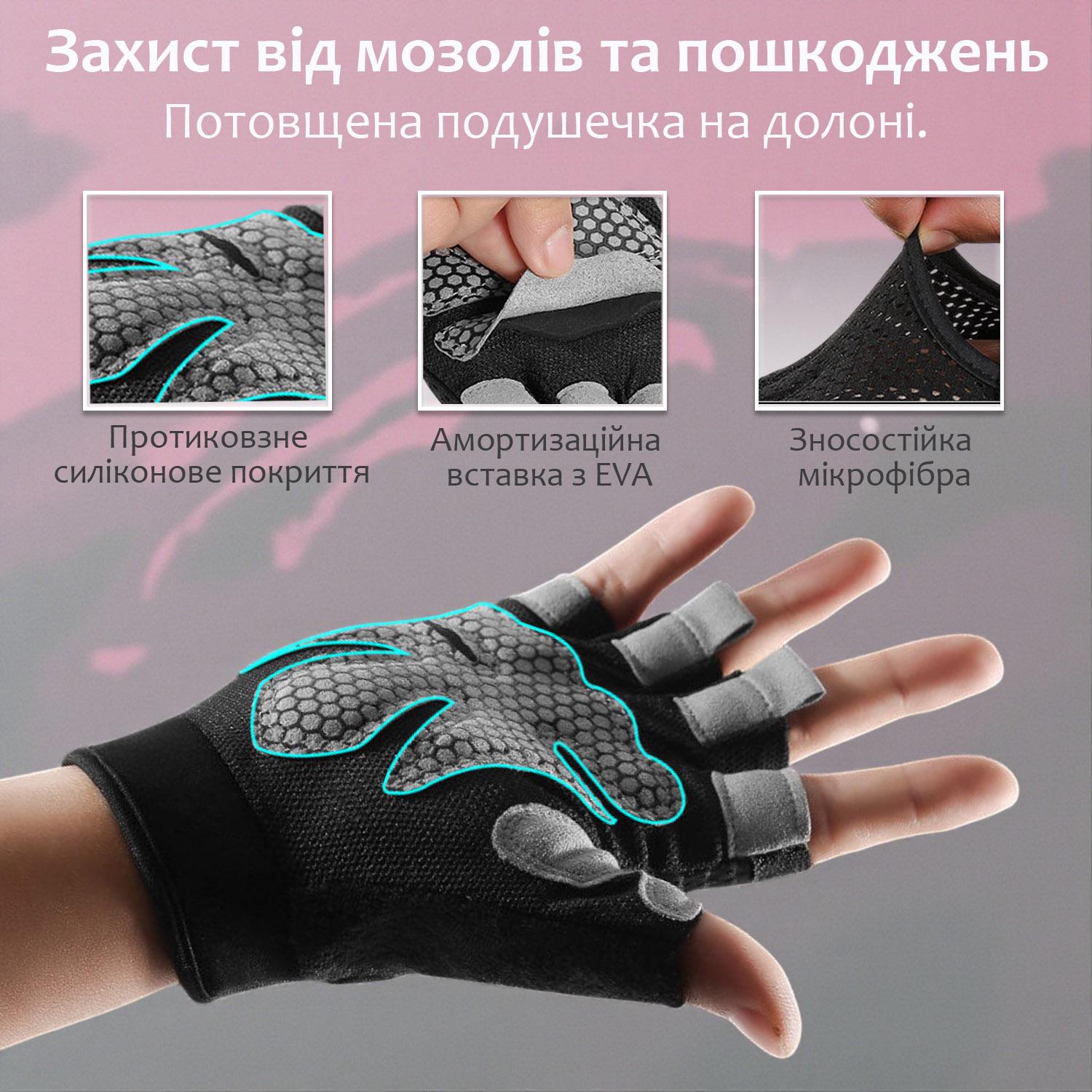 Перчатки для спорта без пальцев унисекс XL Серый (66_4_XL_3С) - фото 6 Перчатки для спорта без пальцев унисекс XL Серый (66_4_XL_3С) - фото 6