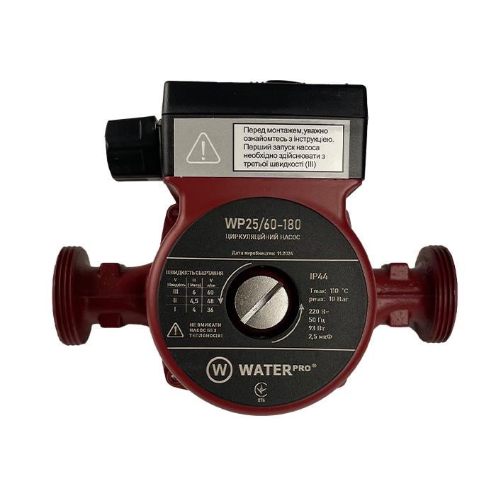 Циркуляційний насос WaterPro WP25/60-180 з кабелем/без гайок (WP3340) Циркуляційний насос WaterPro WP25/60-180 з кабелем/без гайок (WP3340)