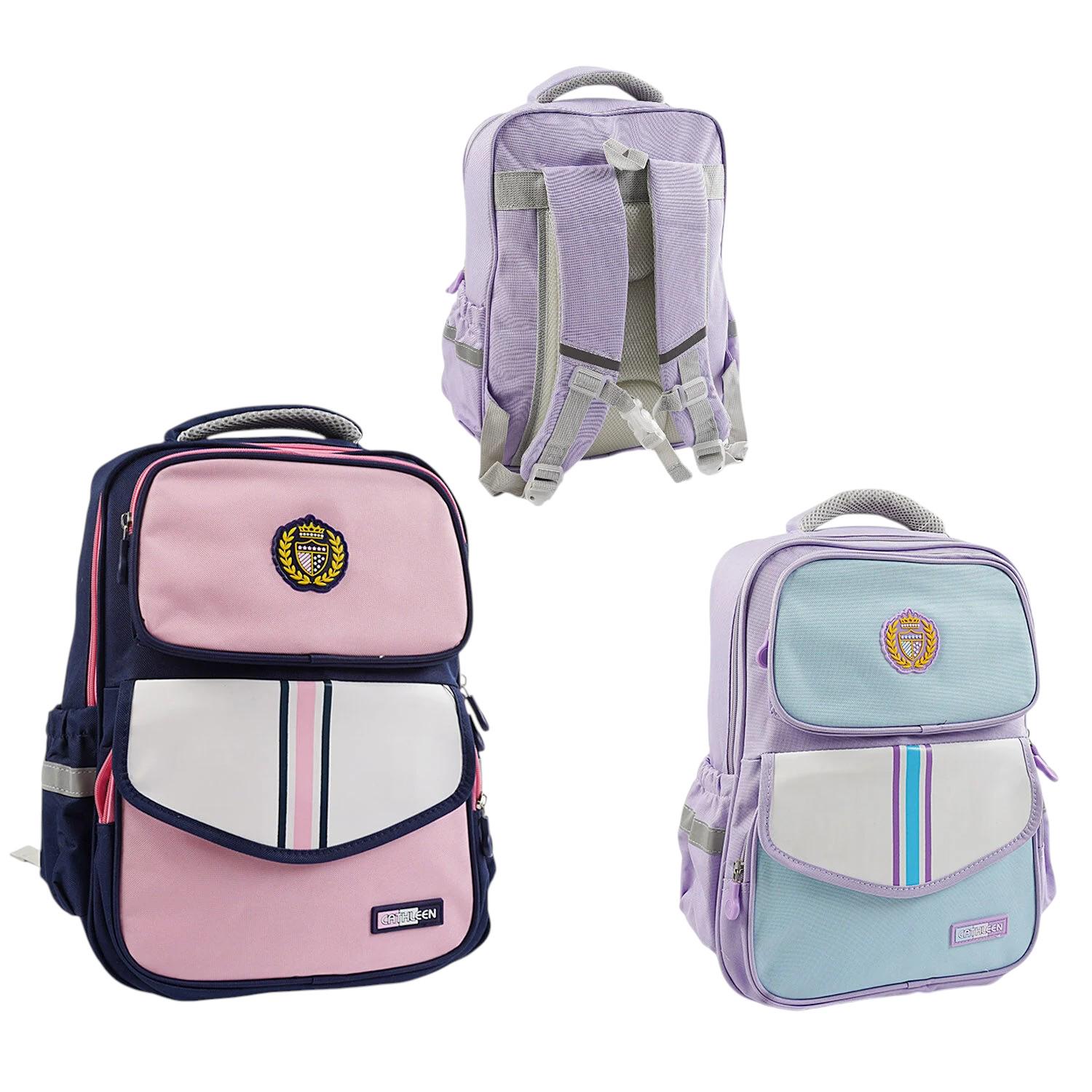 Рюкзак детский школьный 1 отделение 4 кармана с нагрудным ремнем Фиолетовый с голубым (C 72828) - фото 2 Рюкзак детский школьный 1 отделение 4 кармана с нагрудным ремнем Фиолетовый с голубым (C 72828) - фото 2