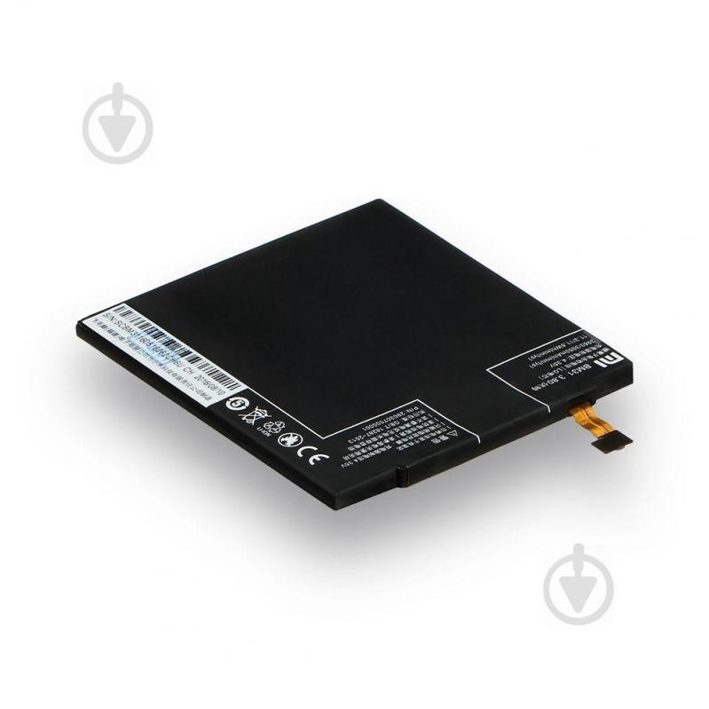 Акумуляторна батарея Quality BM31 для Xiaomi Mi 3 (00026476-1)