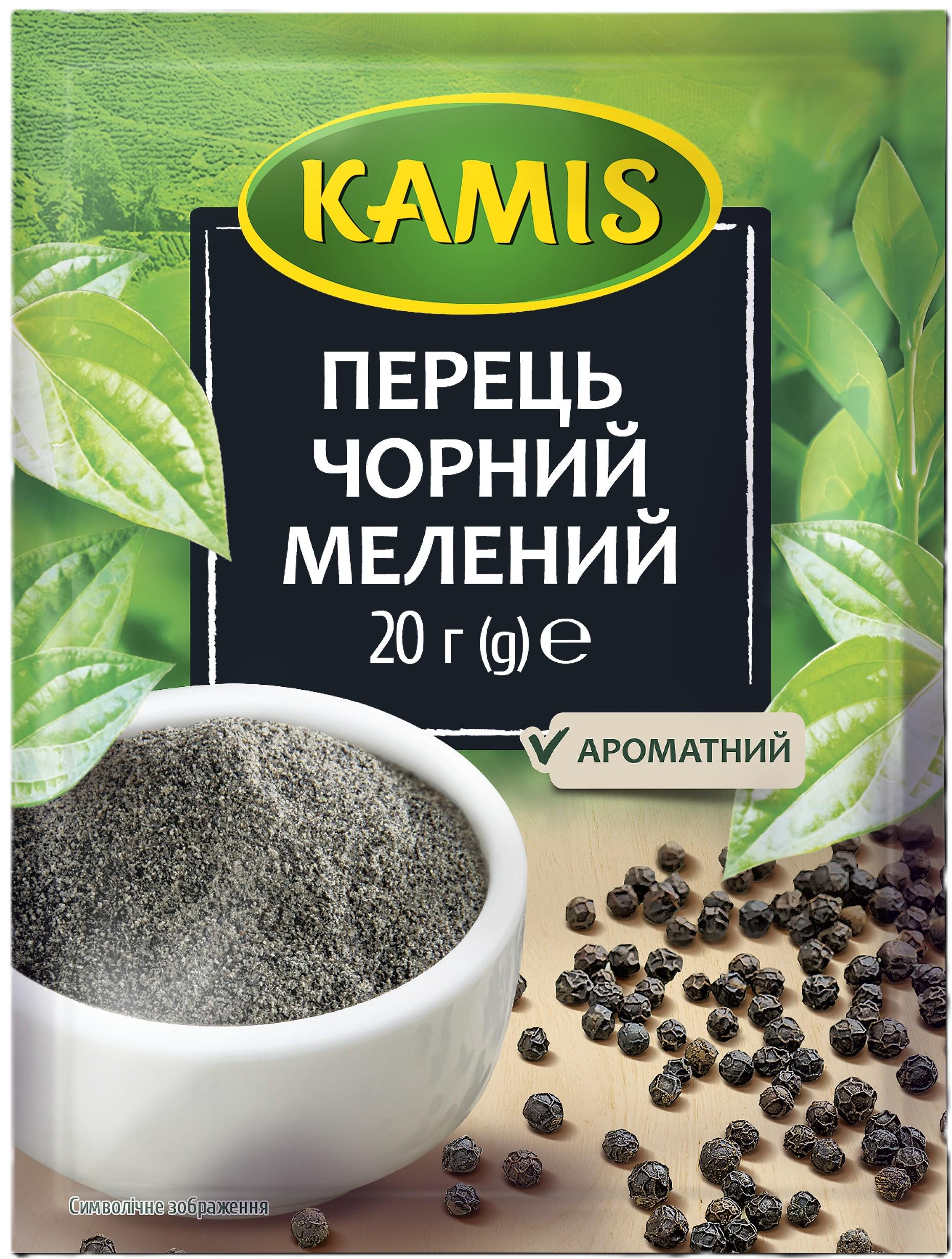 Перець чорний Kamis мелений 20 г (5900084001649) Перець чорний Kamis мелений 20 г (5900084001649)