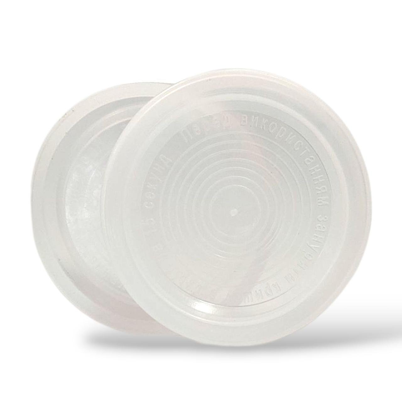 Кришка поліетиленова Юніпласт для консервації термостійка 10 шт. (201615)