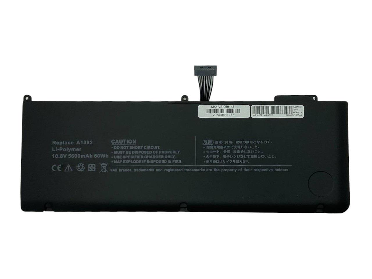 Аккумулятор для ноутбука Apple A1382 MacBook Pro A1286 15" 10,95V 5200 mAh Black - фото 1