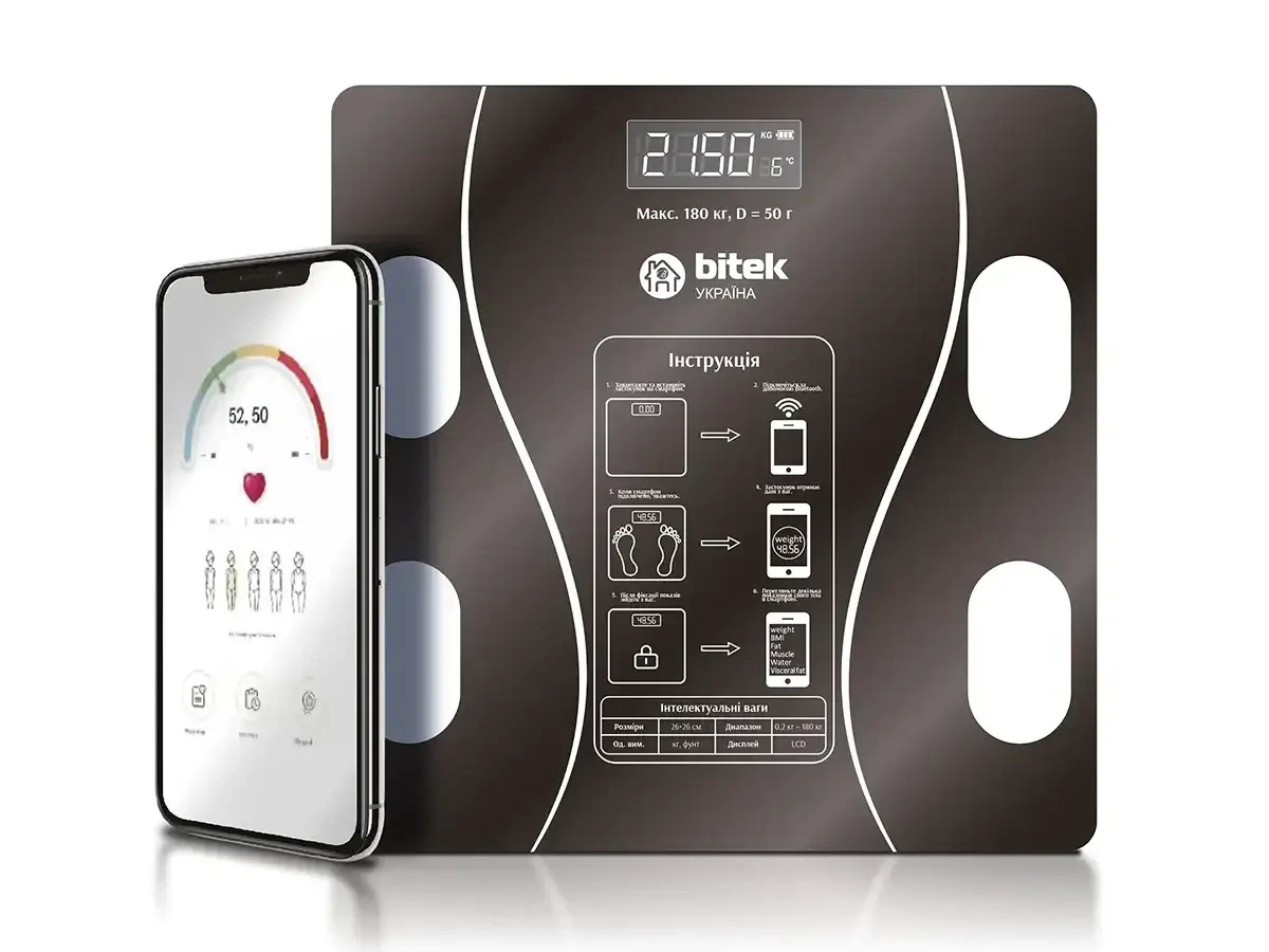 Электронные напольные весы до 180кг BITEK BT-1605