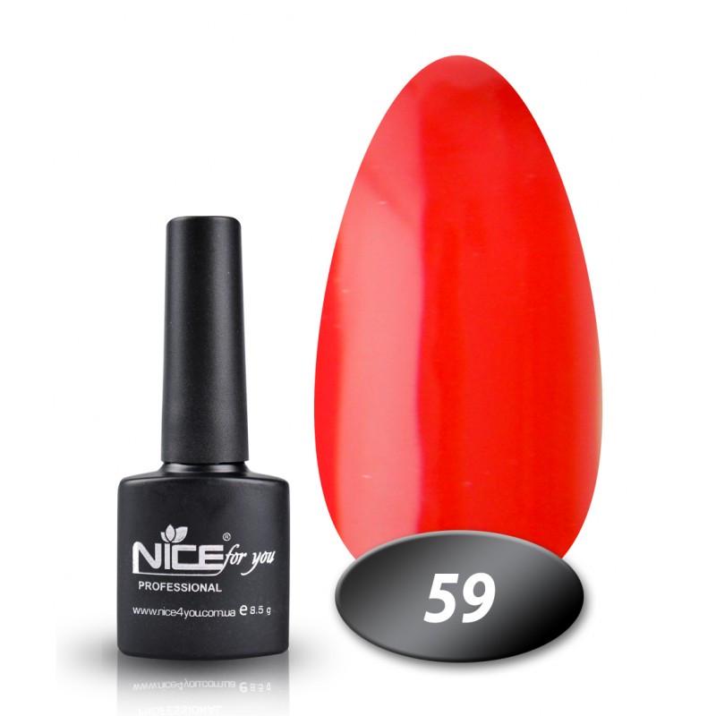 Гель-лак Nice for you Основная палитра 8,5 г Брусничный 59 - фото 1 Гель-лак Nice for you Основная палитра 8,5 г Брусничный 59 - фото 1