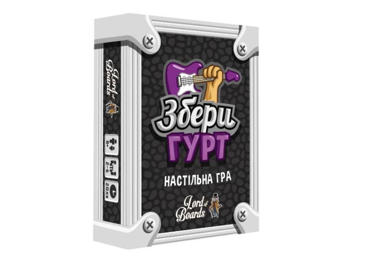 Настольная игра СОБЕРИ ГРУППУ (LOB2221UA)