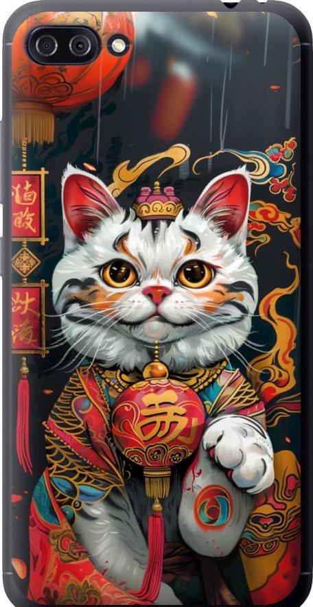 Чехол на Asus ZenFone 4 Max ZC554KL China Cat v2 (6135u-1035-42517)