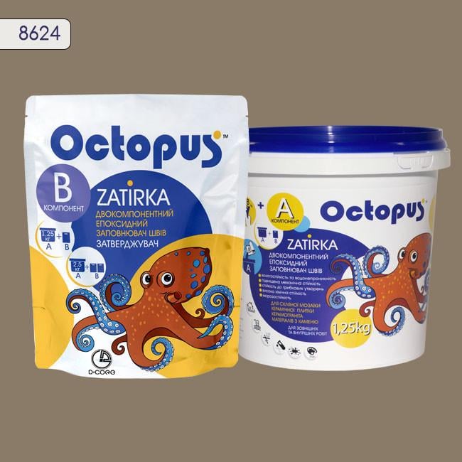 Затирка для плитки Octopus Zatirka 8624 епоксидна 1,25 кг