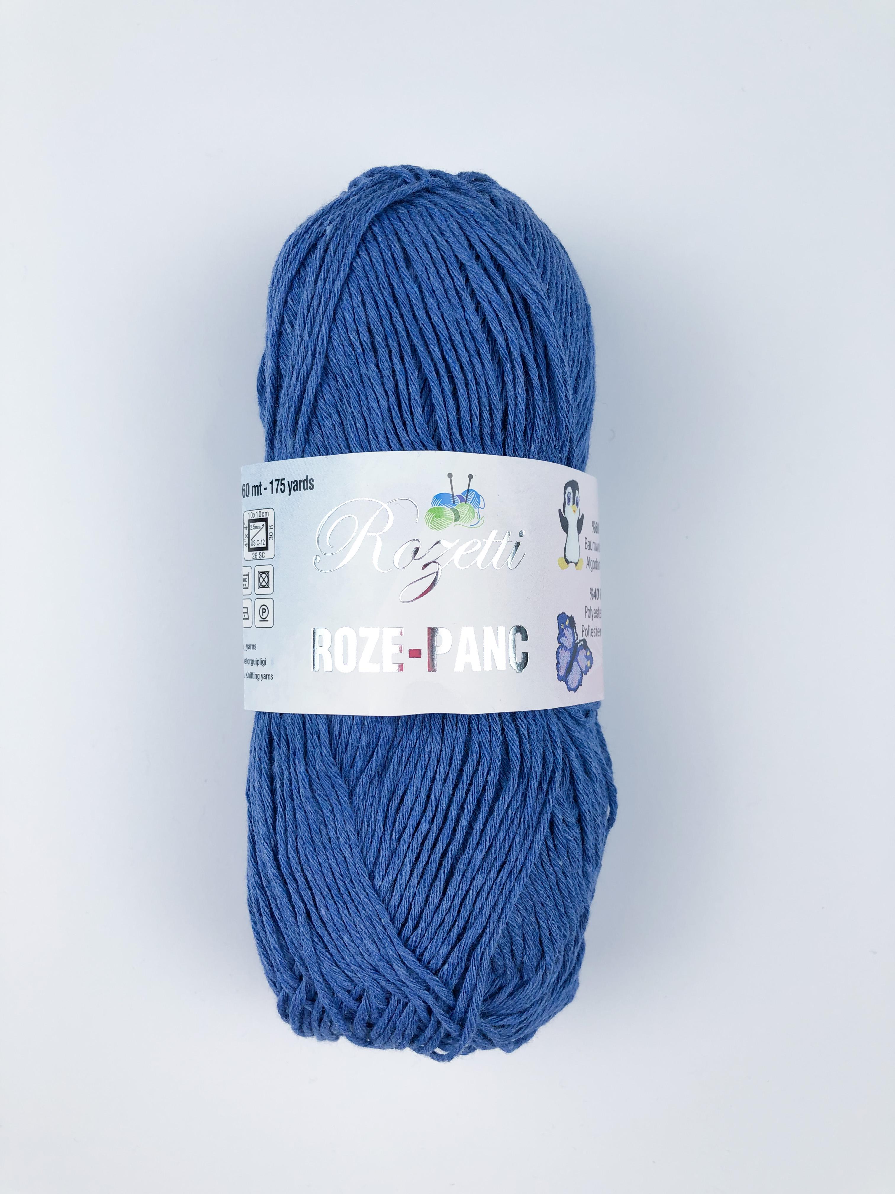 Пряжа Rozetti Roze-Panc 40115 Пряжа Rozetti Roze-Panc 40115