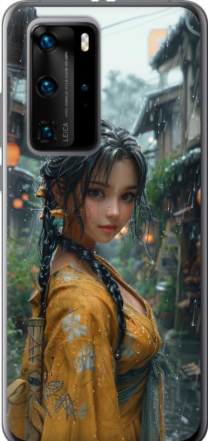 Чехол на Huawei P40 Pro Anime-girl (6133u-1839-42517) Чехол на Huawei P40 Pro Anime-girl (6133u-1839-42517)