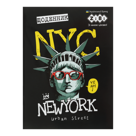 Шкільний щоденник ZB.13102 (27039829)