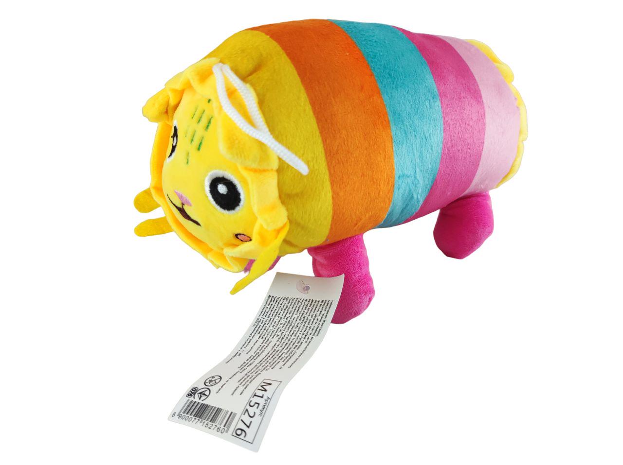 Мягкая игрушка Волшебные котики Пчелка 23 см (000037) Мягкая игрушка Волшебные котики Пчелка 23 см (000037)