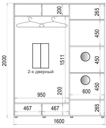 Шкаф-купе Luxe 2 двери Стекло тонированное/Стекло тонированное 405-405 CLS - I 1600x2000x450 мм Венге (34855) - фото 4