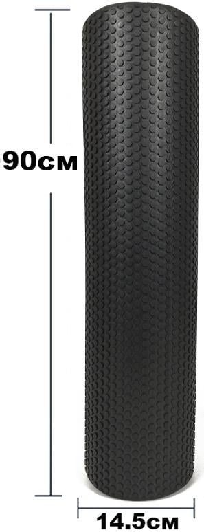 Массажный ролик EasyFit Foam Roller 90 см черный (EFFM90-BK) - фото 2