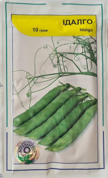 Горох Syngenta Ідалго 10 г (510)