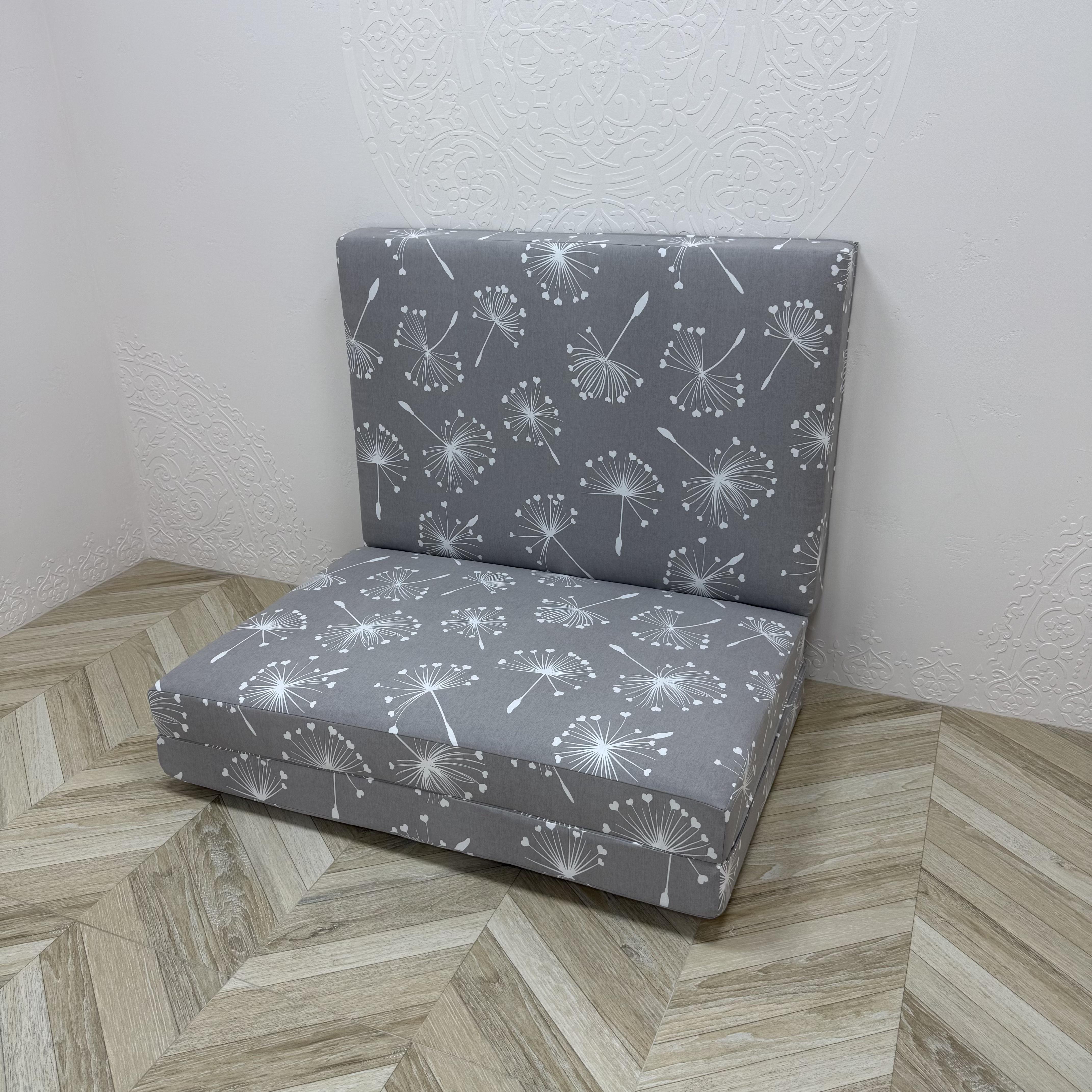 Матрас-трансформер Comfort Home Dandelion панама 200х80х8 см