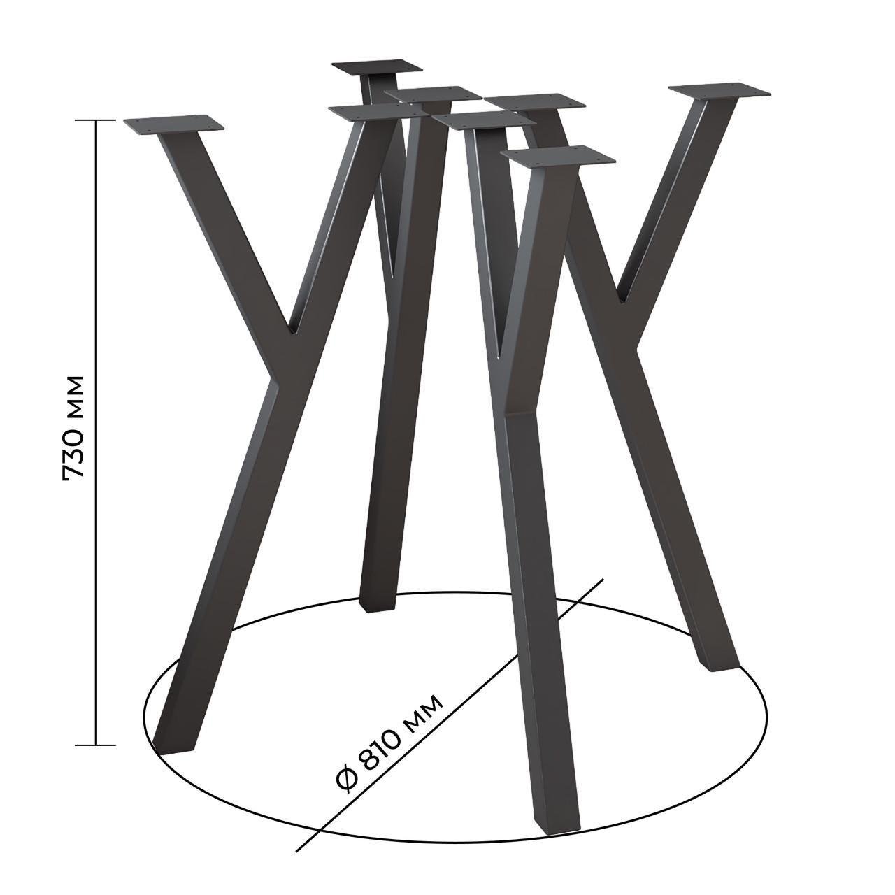 Комплект ножек для стола из металла Loft 730 мм 4 шт. Черный (1115) - фото 7 Комплект ножек для стола из металла Loft 730 мм 4 шт. Черный (1115) - фото 7