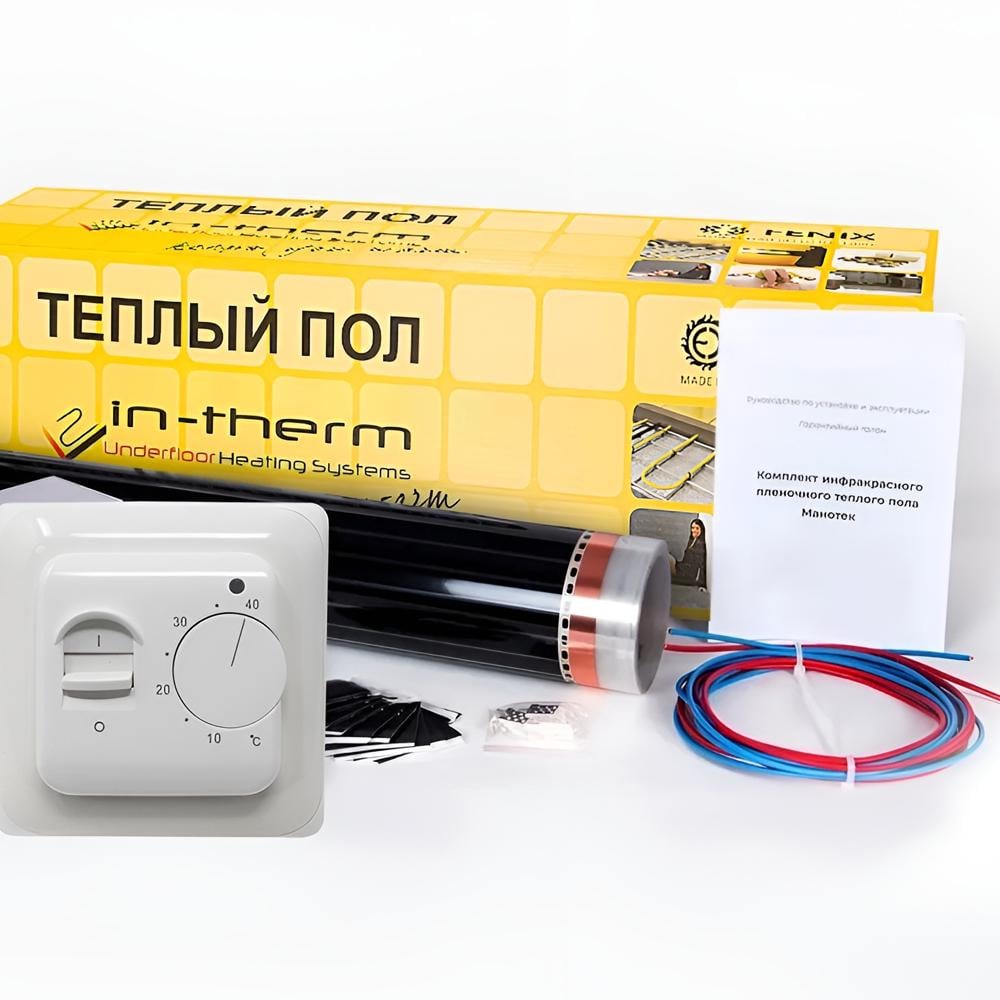 Пленка инфракрасная In-Therm с механическим терморегулятором RTC 70 9 м2 (001335)