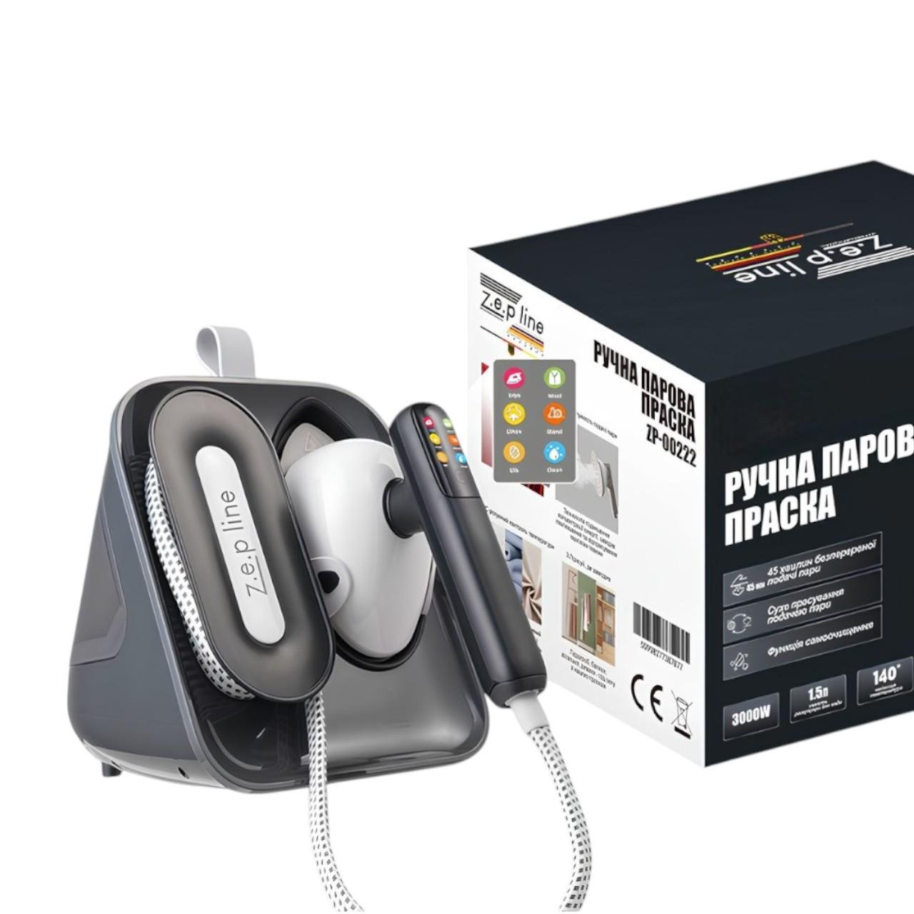 Відпарювач Zepline ручний з сенсорним управлінням та великим резервуаром для води 3000 Вт 1,5 л (ZP-00222) - фото 5