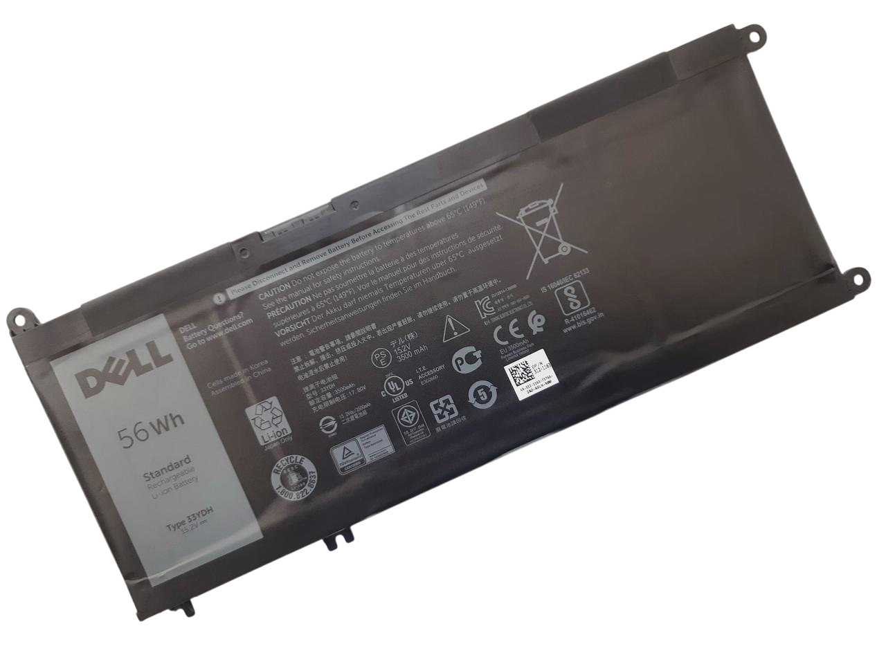 Аккумулятор для ноутбука Dell Inspiron 17-7778 33YDH (A47309)