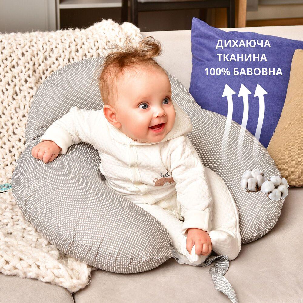 Подушка для кормления Диванчик Полоска антиаллергенное волокно с молнией 60х70х16 см Пудровый (25966) - фото 6