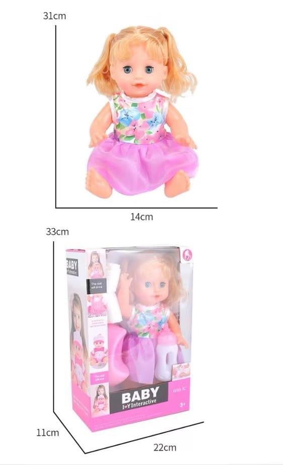 Лялька-пупс Baby Interactive п’є та пісяє з горщиком і пляшечкою (2834265401) - фото 5 Лялька-пупс Baby Interactive п’є та пісяє з горщиком і пляшечкою (2834265401) - фото 5