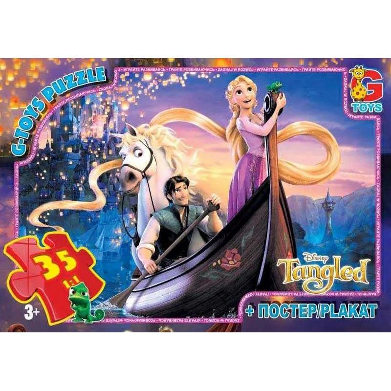 Пазли дитячі Рапунцель TA001 35 ел. (RLT36017)