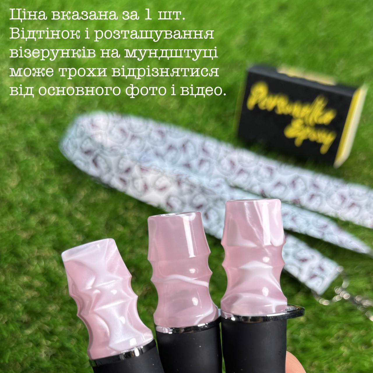 Мундштук персональний для кальяну Personalka Epoxy Sakura (S415) - фото 2 Мундштук персональний для кальяну Personalka Epoxy Sakura (S415) - фото 2