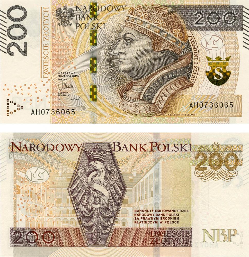 Колекційна банкнота Польща 200 злотих 2015 UNC P189 (Б05622)