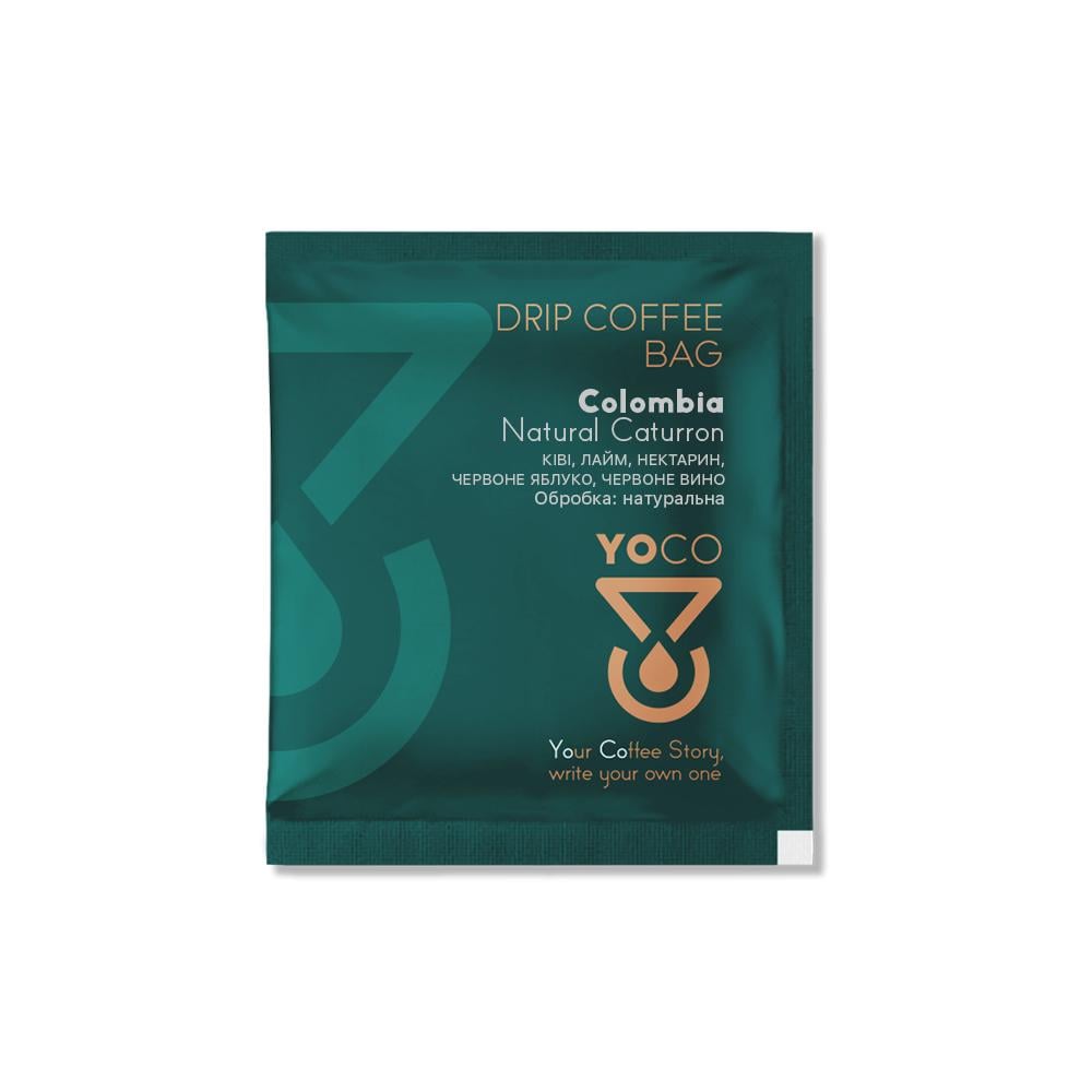Дріп-кава YoCo Colombia Caturron Natural 20 шт. (3)