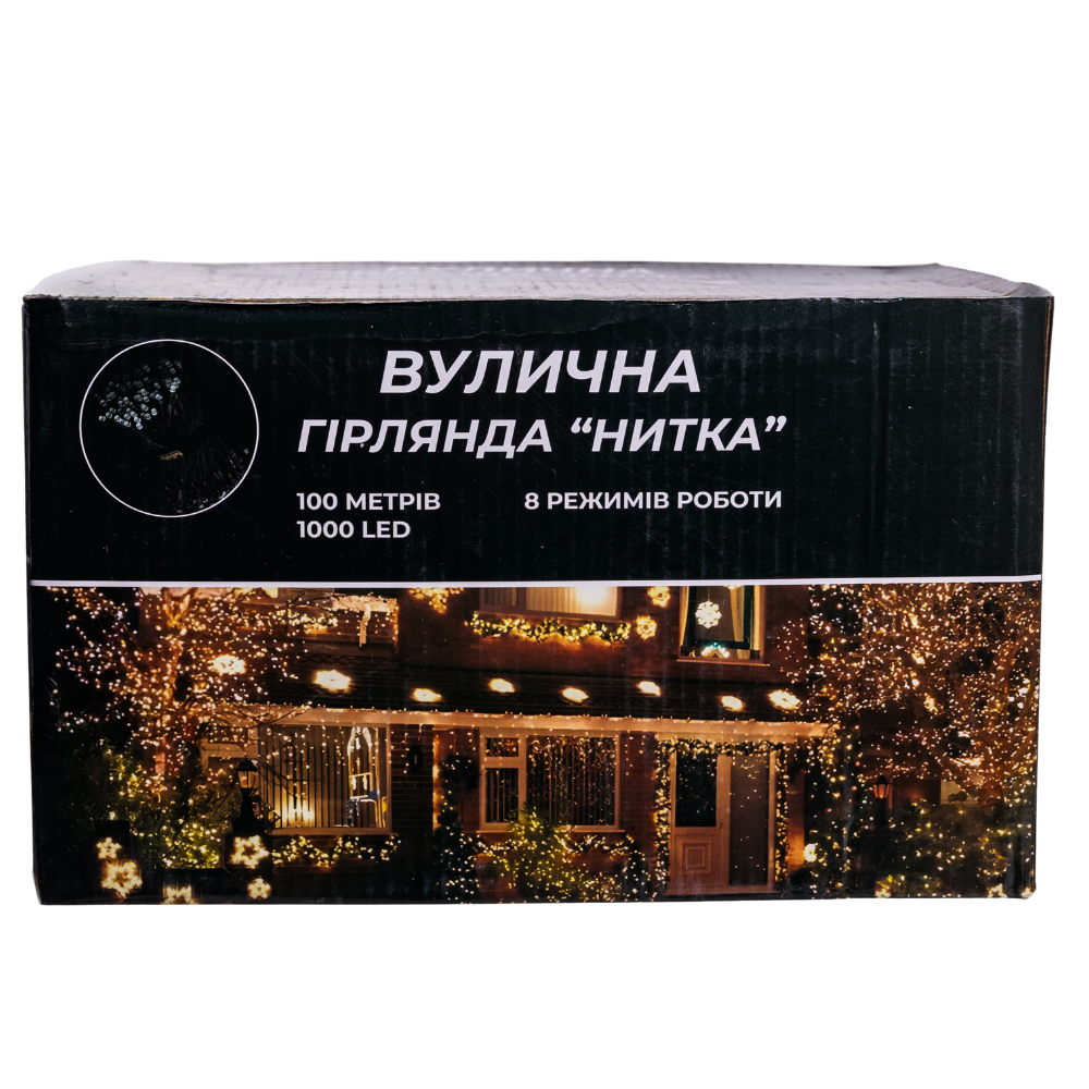 Гірлянда Нитка вулична 1000 LED 100 м Білий (CF1000L100MWW) - фото 5 Гірлянда Нитка вулична 1000 LED 100 м Білий (CF1000L100MWW) - фото 5