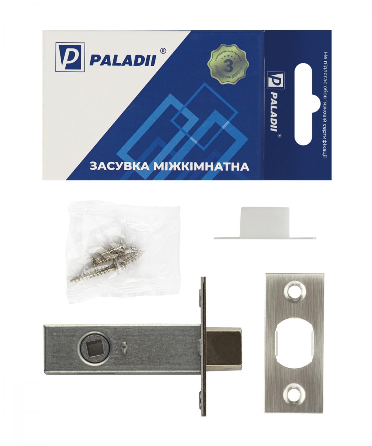 Защелка врезная Paladii 45 SN Сатин (ПМ055) - фото 2 Защелка врезная Paladii 45 SN Сатин (ПМ055) - фото 2