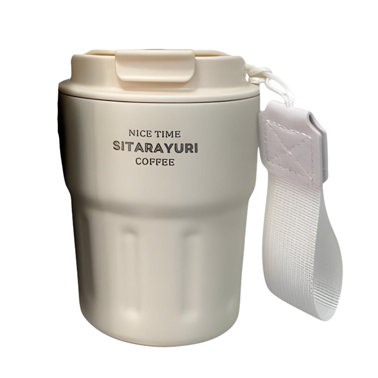 Термочашка Sitarayuri 290 мл Молочный (ZF-023-HEI)