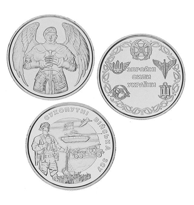 Набор колекционных монет Украина из 3 монет по 10 гривен 2021 UNC Вооруженные силы Украины ВСУ (М16924) Набор колекционных монет Украина из 3 монет по 10 гривен 2021 UNC Вооруженные силы Украины ВСУ (М16924)