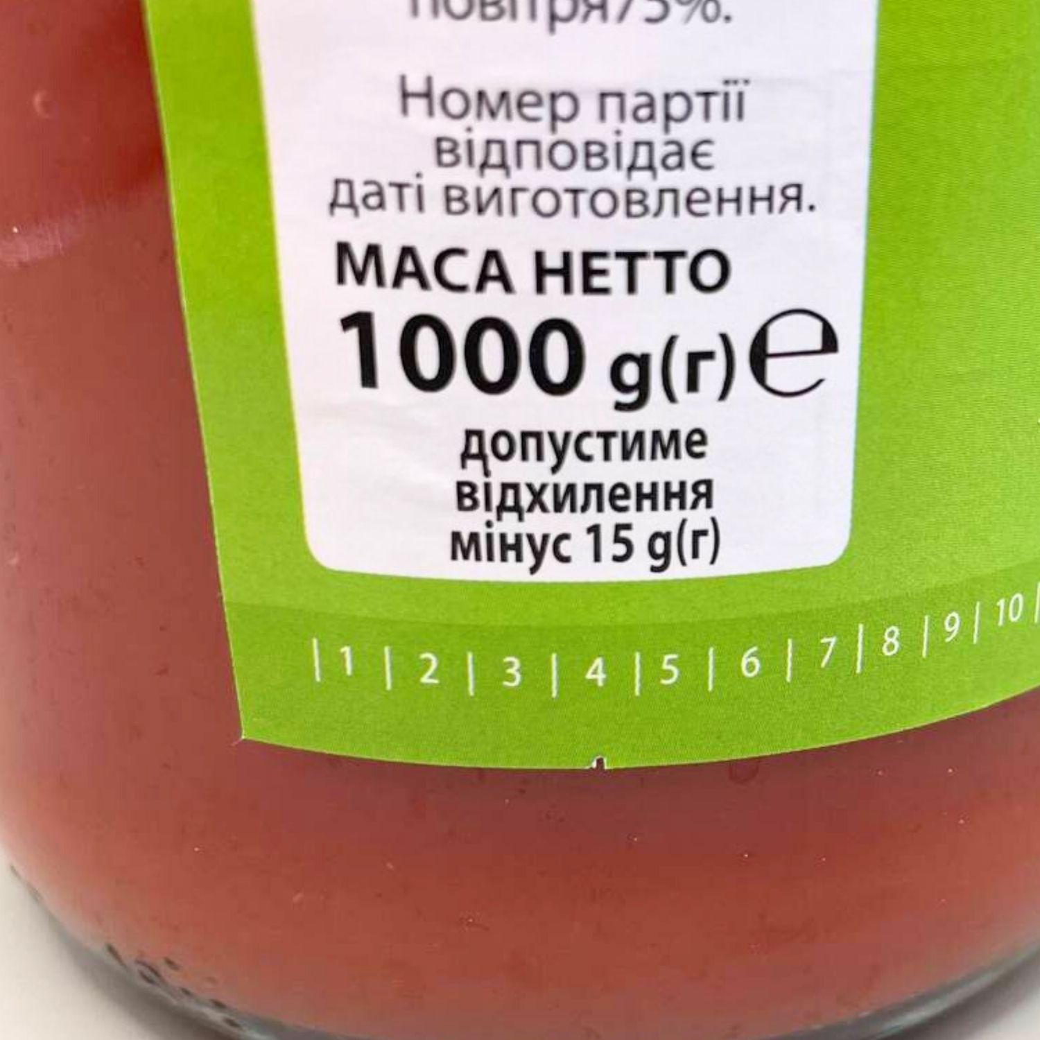 Сок томатный из помидоров черри З бабусиної грядки без сахара 1 л х 6 шт. (J-Tom-Evrika 1L-pack6) - фото 7 Сок томатный из помидоров черри З бабусиної грядки без сахара 1 л х 6 шт. (J-Tom-Evrika 1L-pack6) - фото 7