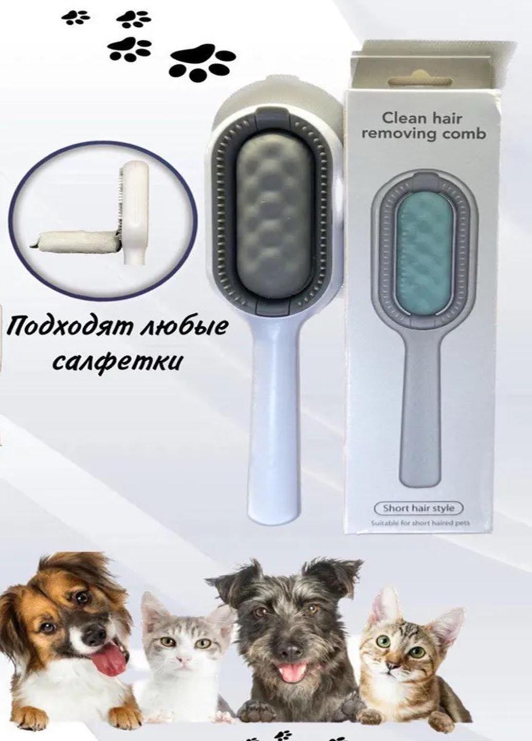 Щітка для тварин Pet Gravity Pet Grooming Comb 4в1 для сухого та вологого вичісування собак та котів Сірий (5252U) - фото 3